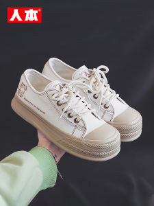 Versatile Low-Top Canvas Shoes for Women Student Sports Style Retro Trendy Princess Footwear round Toe Rubber Outsole