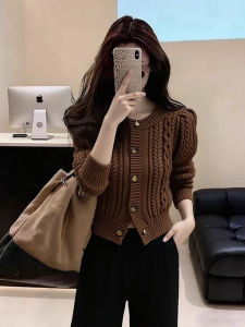DANTING | Elegant Knit Cardigan Stylish Textured Design Slim Fit Women Autumn