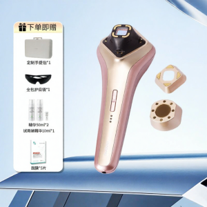 nodoor | Multi-Function Facial Beautifier  Collagen Boosting Anti-Wrinkle