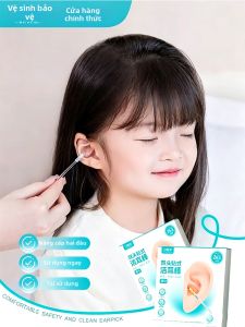 WEIHEHU | Công Cụ Làm Sạch Tai Dán Đầu Mềm
