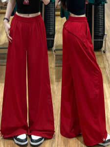 LANMENGYA | Red Quick-Drying High-Waist Baggy Workwear Pants