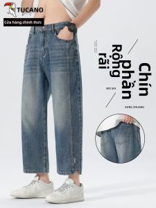 TUCANO | Quần Jeans Dài Rộng Thoáng Mát Cho Mùa Hè