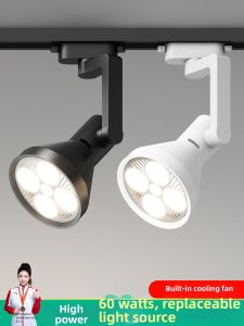 TONGZHIGUANG | Ultra Bright Commercial LED Track Light