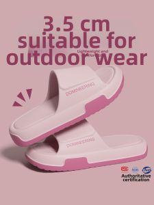 Molly | Pregnant Summer Indoor Slipper Quiet Anti-slip EVA