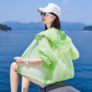 MANWUJINGLING | Sun Protection Lightweight Jacket Green