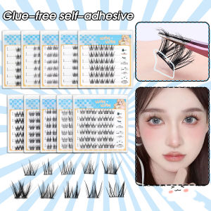 Dorisna 10สไตล์ไม่จำเป็นต้องขนตาปลอมกาว5D การดัดงอนงอนงามตามธรรมชาติขนตาปลอมชนิดทำจากขนมิงค์มีกาวในตัวการต่อขนตาปลอมที่ขยายใหญ่ขึ้น