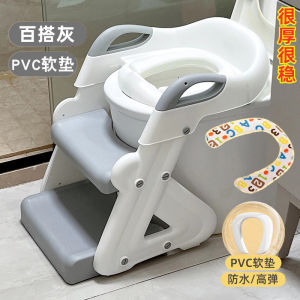 Childrens Toilet Training Seat Cushion Ring Frame Stair Step Style Toddler Potty Aid Footrest Stool Auxiliary Ladder Design