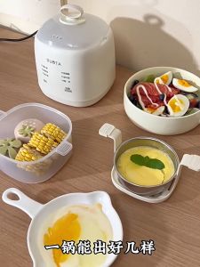 【Malaysia Spot Sale】2025 New home boiled egg machine automatic power off steamed egg machine small breakfast machine for one person to eat boiled egg