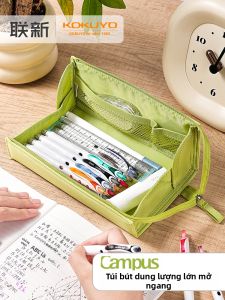 KOKUYO | High Capacity Easy Access Pencil Case