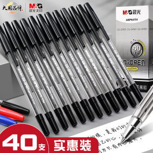 Morning Light Original Ballpoint Pen 0.7MM Water-Based Quick-Dry Office Supplies for Students And Business Direct Liquid Ink Pen