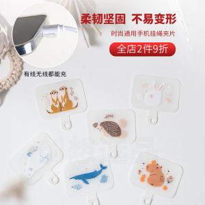 Ekax สายคล้องโทรศัพท์มือถือ สายคล้อง คอสายคล้อง คอสายคล้อง คอสายคล้อง คอสายคล้อง คอสายคล้อง ข้อมือไนลอนแบบกว้างใช้ได้ทั่วไป สมาร์ทแครงสำหรับการเชื่อมต่อกับมือที่คุณคัดเลือก