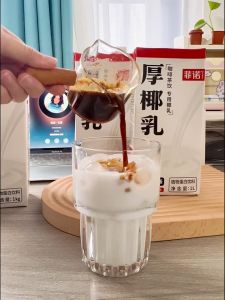 [Ready stock现货] 菲诺厚椰乳 FREENOW BARISTA COCONUT MILK 980ML 【HALAL】