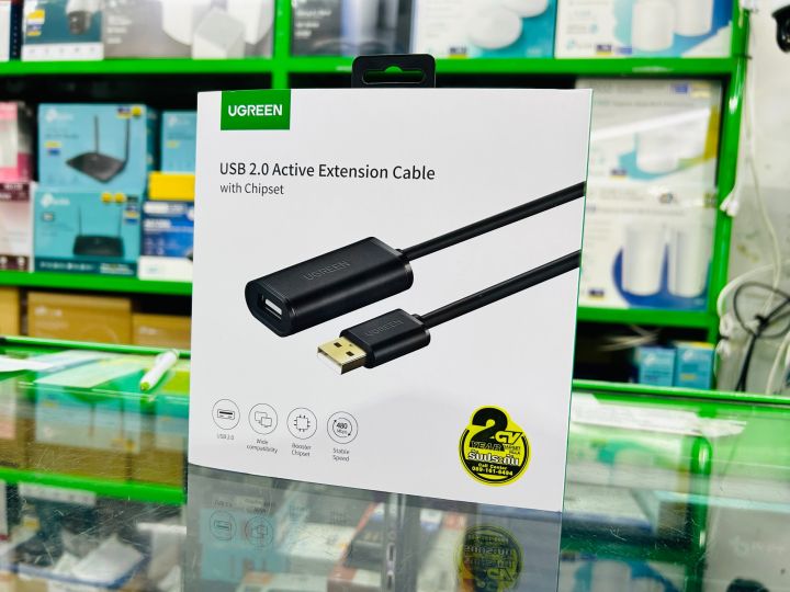 UGREEN 10321 USB 2.0 Active Extension Cable with Chipset 10m. Lazada