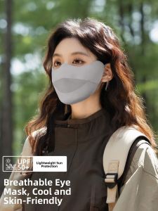 BILLI ZILLY | Womens Summer Thin Breathable Sunscreen Mask Eyelid Protection Face基尼 Outdoor Cycling Driving UV Protection Sunshade Mask