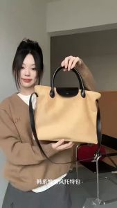 Korean Frosted Suede Large Capacity TOTE HandBag Commuter Shoulder Crossbody Bag Can For 13-Inch Computer