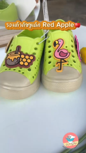 รองเท้าเด็ก รองเท้ายางทรงผ้าใบ Red Apple "การ์ตูนทูโทน" รองเท้าหุ้มส้นเด็ก ระบายอากาศ (AP4)