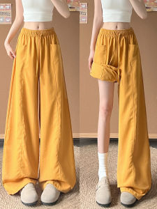 YIFANSHI | Lethargic Style Wide Leg Pants Summer Lightweight Ice Silk