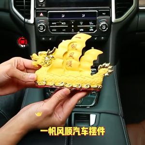 [SPRINTT] PM004 Pajangan Mobil Patung Perahu Layar Naga Dengan Kalung Pajangan Dashboard Yi Fan Feng Shun Premium