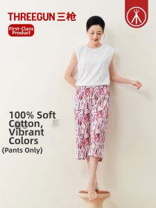 THREEGUN | Cotton Soft Fashion Printed Seven-eighths Pants Home Wear