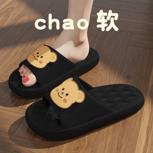 ผู้หญิง สลิปออนก้นหนา ฤดูร้อน สวมใส่กลางแจ้ง น่ารัก EVA กันลื่น รองเท้าแตะภายในบ้านรองเท้าแตะส้นแบนสบาย