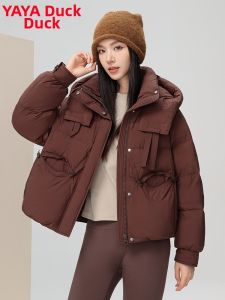 Fashionable Versatile Warm Short Winter Down Jacket