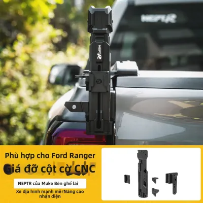 FIT CLUB | Ổ Cắm Cờ Đa Năng Dành Riêng Cho Ford Ranger