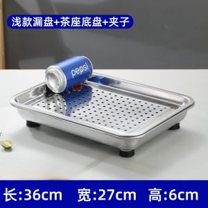 Bảng Trà Bằng Thép Không Gỉ Hình Chữ Nhật Dày Dùng Trong Gia Đình Bàn Trà Phong Cách Trung Hoa Bảng Đựng Trà Kung Fu Bảng Trà Kiểu Trung Hoa