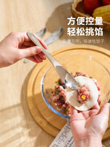 Stainless Steel Dumpling Filling Spoon Home Use Kitchen Tool for Mixing And Scooping Dumpling Fillings Cloud Ear Mushroom