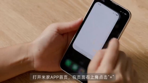 Xiaomi Mijia Smart Desktop Fish Tank ตู้ปลาตั้งโต๊ะอัจฉริยะ ตู้ปลาอัจฉริยะ 10L ตู้ปลาตั้งโต๊ะ เชื่อมต่อและควบคุมผ่านแอพ MI Home ได้ Chinese Ver ช่องให้อาหารอัจฉริยะ ไฟบรรยากาศหลายโหมด ปรับเปลี่ยนได้อิสระ