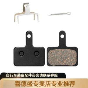 Phụ Tùng Xe Đạp Đĩa Nửa Kim Loại Phổ Thông Cho Xe Đạp Đường Trường Và Xe Đạp Thể Thao Dụng Cụ Đạp Xe