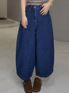 Retro Wash High Waist Loose Casual Jeans Hong Kong Flavor Straight Leg Jeans Summer Collection Comfortable Breathable