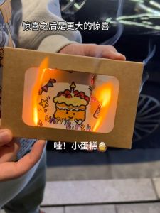 Xiaohongshu Burning Greeting Card DIY Material Package Match Envelope Birthday Ceremony Sense Creative Card for Girlfriend