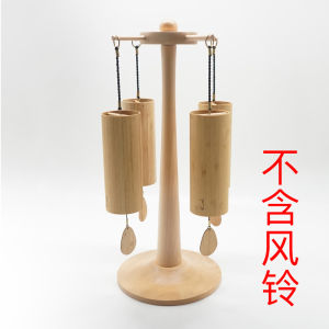 Geshe Chord Wind Chime Stand Home Decor Real Wood Metal Hanging Ornament Retro Nostalgic Style Wind Chimes Home Gifts