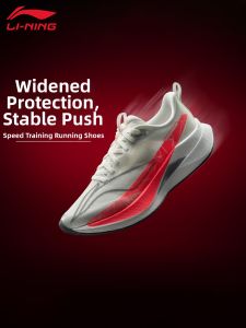 Li-Ning | Women Professional Racing Lightweight Cushioning Arch Stable Running Shoes