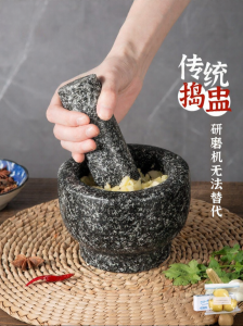Manual Multi-Use Crusher Grinder