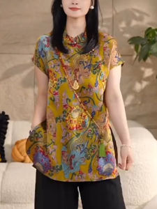 UYFY | Button Knot Print Loose Slimming Youthful Womens Retro Short Sleeve Shirt