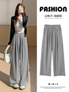 Quần Ống Rộng Kẻ Caro Cạp Cao Cho Nữ Mùa Thu 2025 Phong Cách Mới Quần Dài Thường Ngày Thoải Mái Rộng Rãi