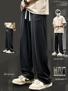 Ice Silk Mens Summer Casual Pants Loose Fit Straight Leg Thin Quick Dry Sporty Black Workwear Trousers Fashionable Youthwear