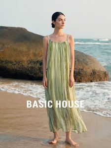 Basic House | Lyocell Sleeveless Dress Slimming