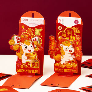 2026 Year Of Horse 3d Red Envelopes Chinese Zodiac-Horse Red Packet Collection (6-Pack) Perfect For New Year Gifting