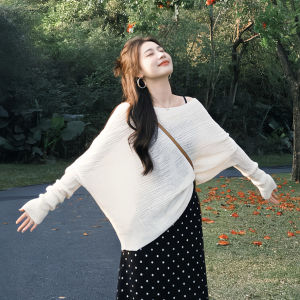XUECAIQI | Spring Summer Gentle See-Through Off-Shoulder UV Protection Knitted Sweater Polka Dot Skirt Set