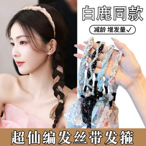 Elegant Pearl Floral Silk Scarf Womens Hairband One-Piece Hair Ties Fashionable Korean Style Summer New Fresh out