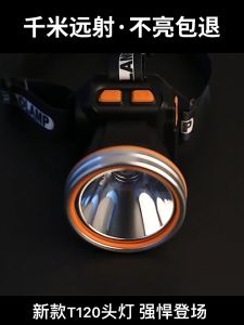 100W _Rechargable Headlamp Terang Lampu Kepala Fishing Hunting & Camping