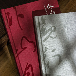 Original Qingheji Half Day Leisure Style Notebook Journal for Students Vintage Text Paper Notebook Register Book Paper Products