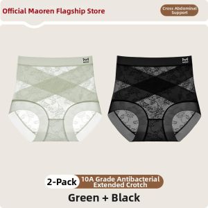 MiiOW | High Waist Tummy Control Buttock Lift Lace Underwear