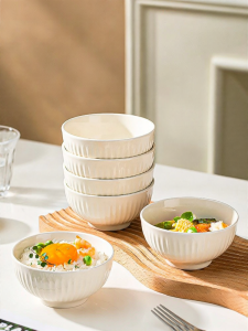 Yomerto | Attractive Ceramic Bowls