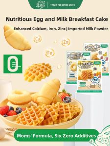 SHUGELE | Calcium Iron Zinc Fortified Waffle Cake