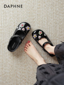 Daphne | Flower Decorated Easy-on Two-way Comfortable Sandals