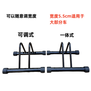 Mountain Bike Parking Stand Bicycle Insert Support Rack Single Speed Road Bike Repair Display Stand Vertical Bracket