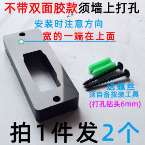 Fishing Reel Rack Fishing Wheel Storage Display Stand Spinning Reel Card Holder Bracket Base Holder Wall Shelf Accessories